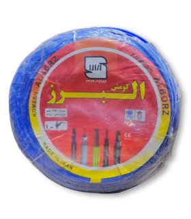 سیم برق افشان البرز کومش رنگ آبی – طول 100 متر