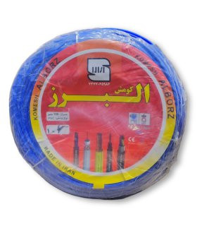 سیم برق افشان البرز کومش رنگ آبی – طول 100 متر