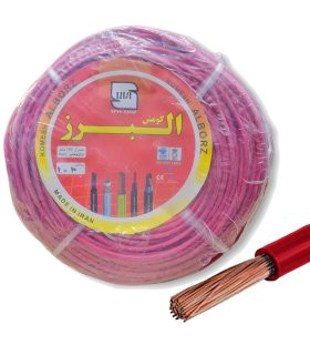 سیم برق افشان 1 در 10 البرز کومش رنگ قرمز – مناسب مصارف خانگی و صنعتی