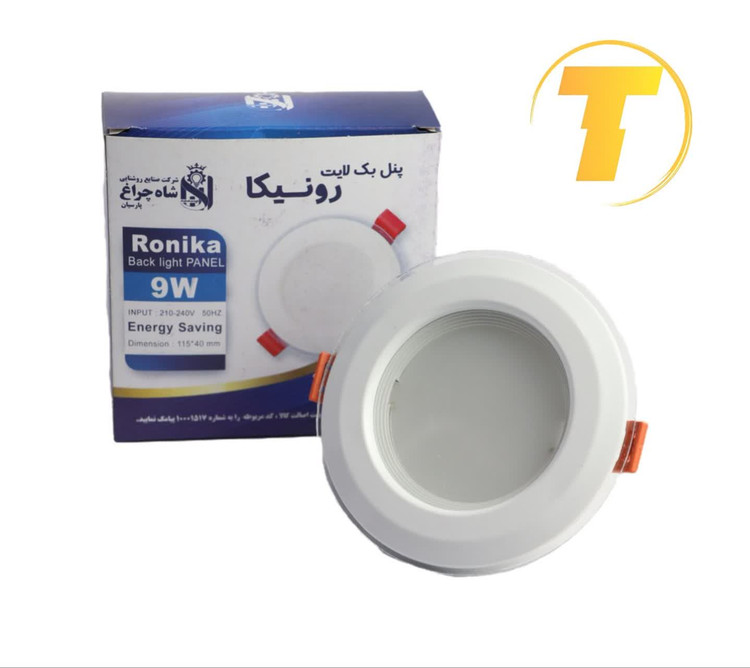 پنل گرد توکار الایدی رونیکا 9 وات شاهچراغ با طراحی مینیمال و نور یکنواخت مناسب سقفهای داخلی