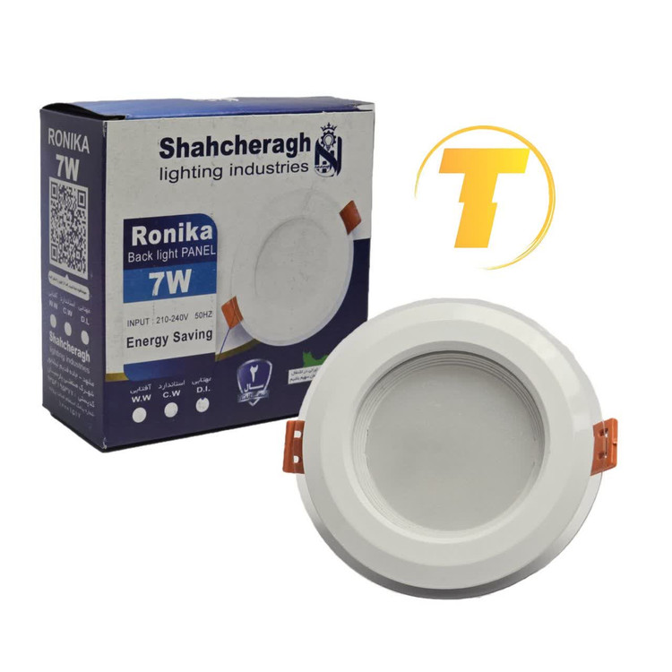 تصویر پنل LED گرد توکار 7 وات شاهچراغ مدل رونیکا با قاب دور شیشهای، چراغ سقفی کممصرف و مدرن برای نورپردازی منزل و محل کار