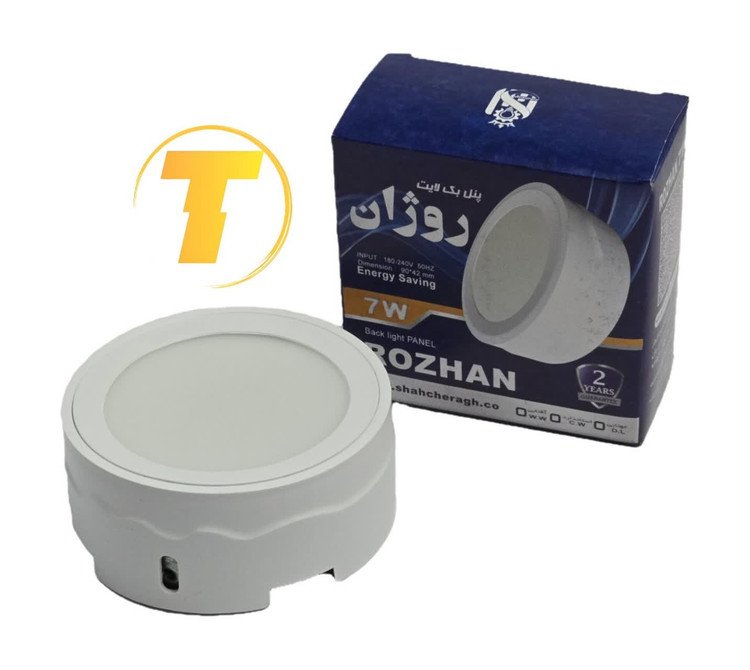 پنل الایدی 7 وات شاهچراغ مدل روژان، طرح روکار گرد با طراحی مدرن و نور یکنواخت مناسب فضاهای داخلی