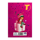 جلد کتاب رنگآمیزی و آموزش حروف انگلیسی