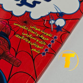 کتاب کودکانه مناسب برای یادگیری همزمان رنگآمیزی و انگلیسی