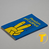 کتاب نشر یارنیک با جلد شومیز