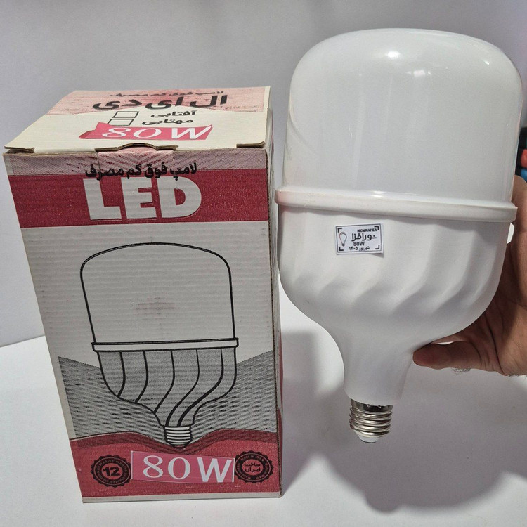 لامپ LED ۸۰ وات مهتابی با نور سفید یکنواخت مناسب فضاهای داخلی مانند منزل، دفتر و فروشگاه