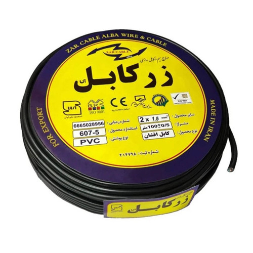 کابل برق افشان ۲ در ۱.۵ زر کابل – نمای نزدیک و کیفیت تمام مس