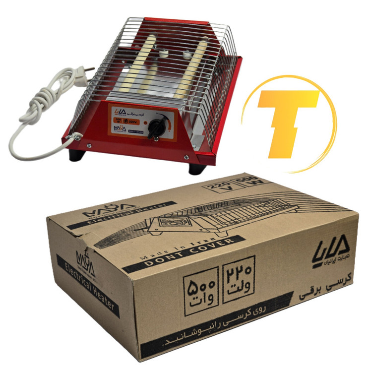 عکس محصول کرسی برقی مایا ۵۰۰ وات نمای جلو با رنگ قرمز