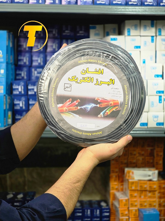 بستهبندی و علامتگذاری سیم افشان 90 متری البرز الکتریک با مشخصات فنی چاپشده