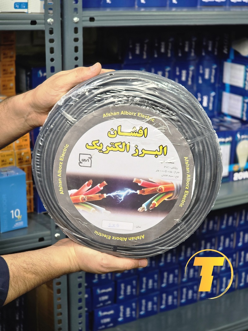 بسته‌بندی و علامت‌گذاری سیم افشان 90 متری البرز الکتریک با مشخصات فنی چاپ‌شده