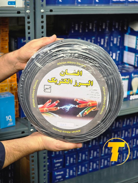 بستهبندی و علامتگذاری سیم افشان 90 متری البرز الکتریک با مشخصات فنی چاپشده