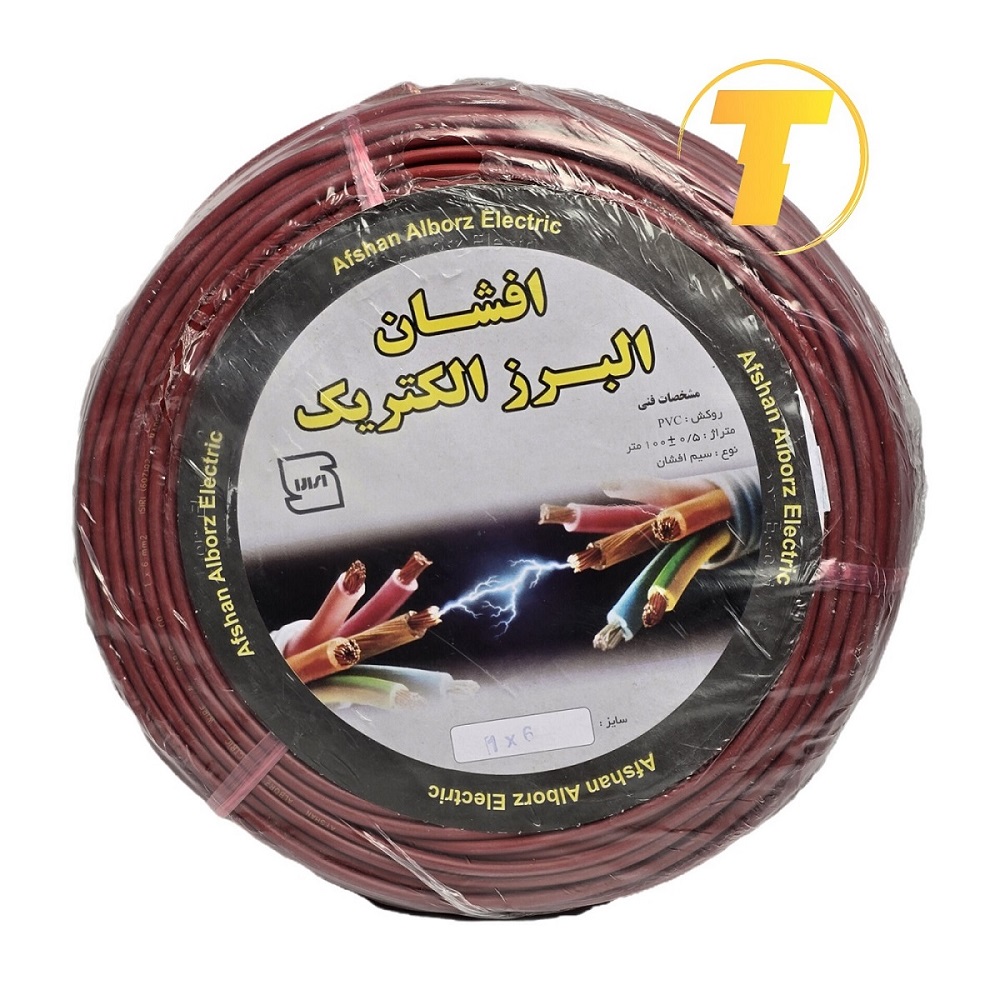 تصویر محصول سیم برق افشان 1 در 6 البرز الکتریک، رول 90 متری، مقطع 1×6mm²