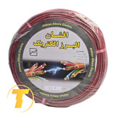 سیم افشان 1 در 4 رنگ قرمز افشان البرز الکتریک