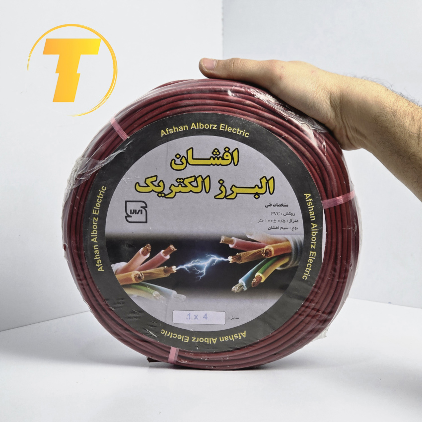 نمای کلی از سیم افشان 1 در 4 رنگ قرمز افشان البرز الکتریک