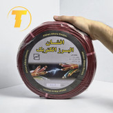 نمای کلی از سیم افشان 1 در 4 رنگ قرمز افشان البرز الکتریک