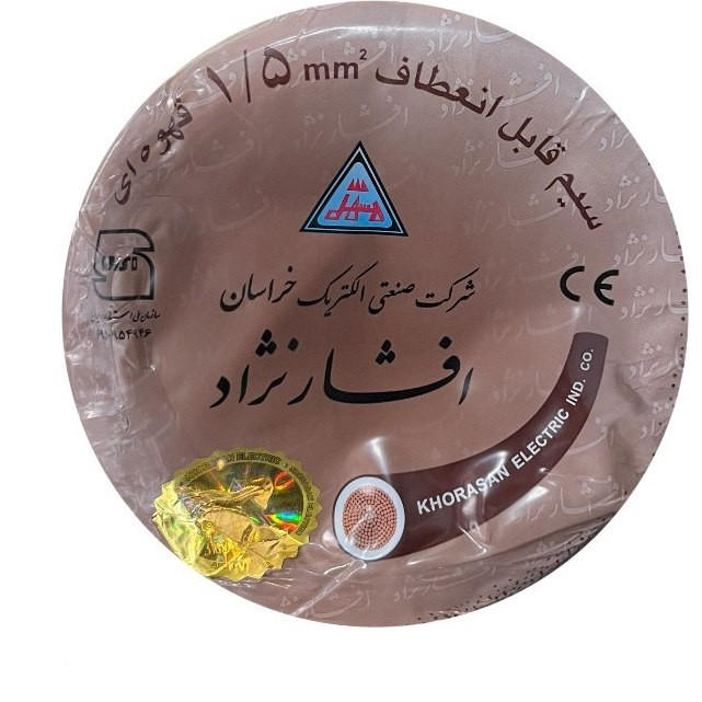 جزئیات روکش و انعطافپذیری سیم برق 1.5 میلیمتر مربع