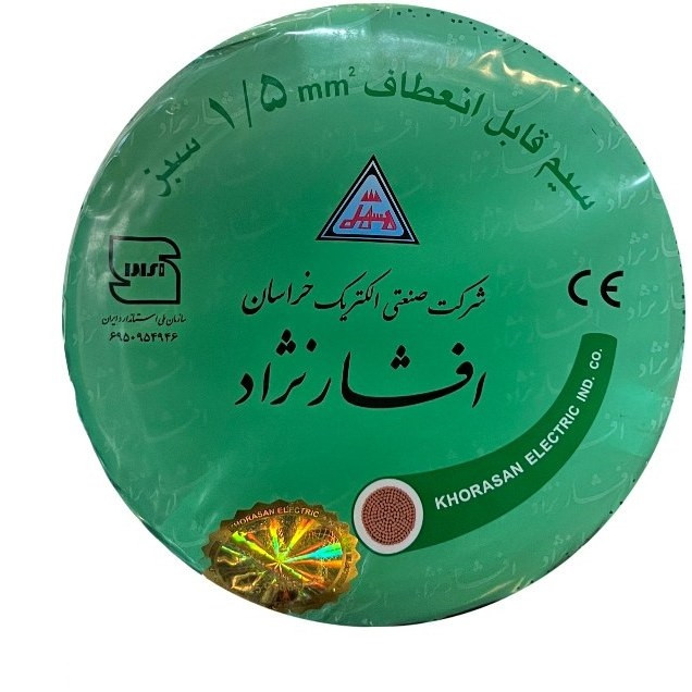 جزئیات روکش و انعطافپذیری سیم برق 1.5 میلیمتر مربع