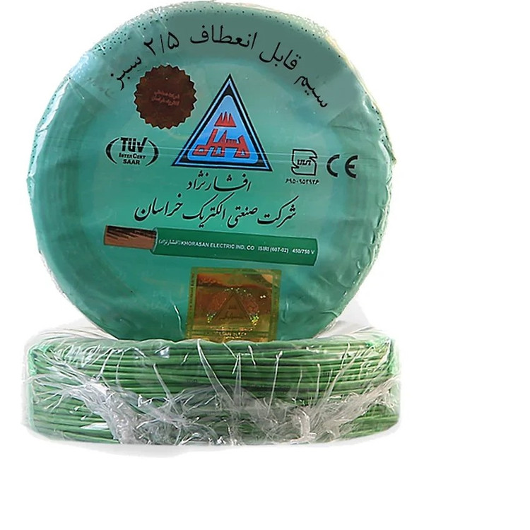 جزئیات عایق PVC و انعطافپذیری سیم 2.5 میلیمتر مربع