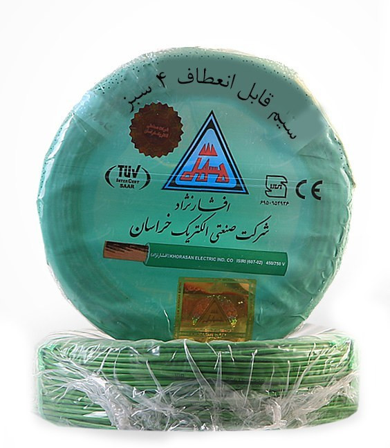 رول ۱۰۰ متری سیم افشان 4 سبز با هادی تمام مس و برچسب مشخصات