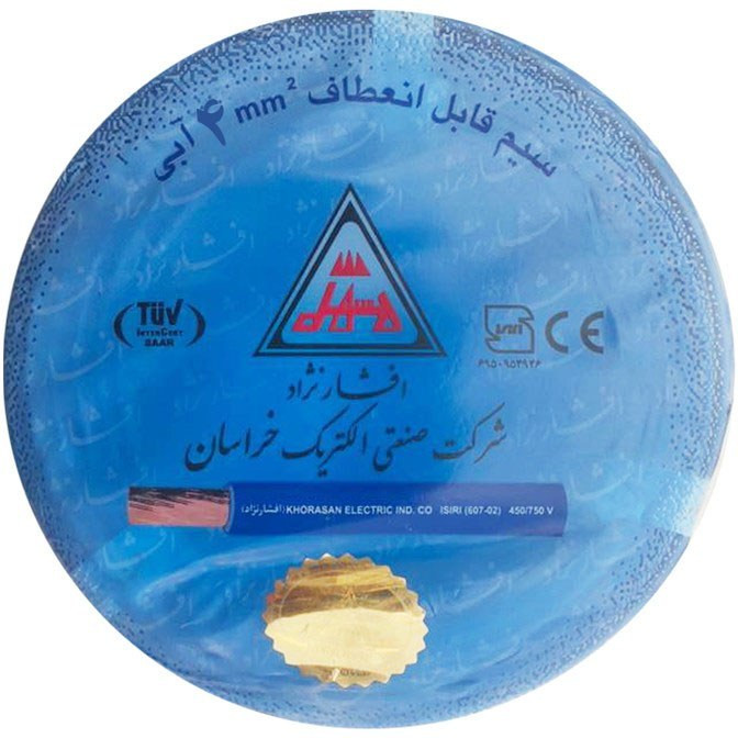 نمای نزدیک سطح مقطع سیم افشان تکرشته 4 میلیمتر مربع خراسان افشارنژاد