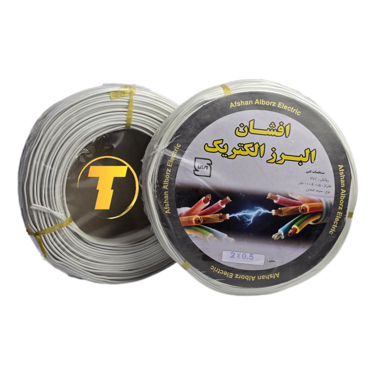 صویر سیم سفید نایلونی 2×0.5 افشان البرز الکتریک در حلقه 90 متری