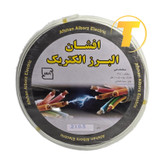 نمای نزدیک مغزی CCA (مسپوششده آلومینیوم) سیم 0.5 افشان