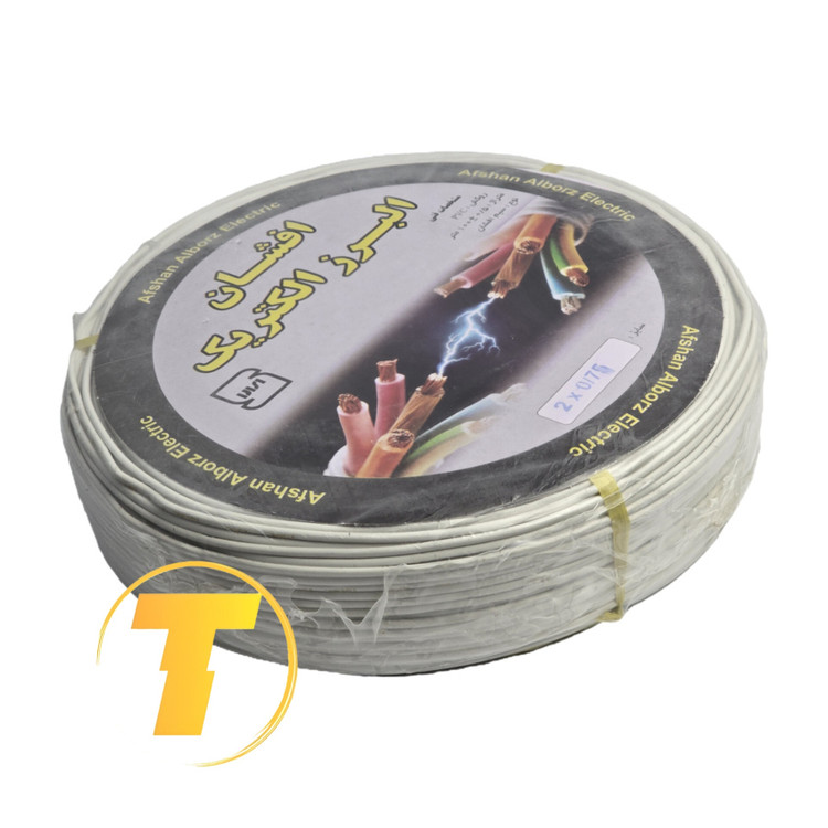 سیم افشان 0.75 البرز الکتریک در حال خم شدن — نمایش انعطافپذیری