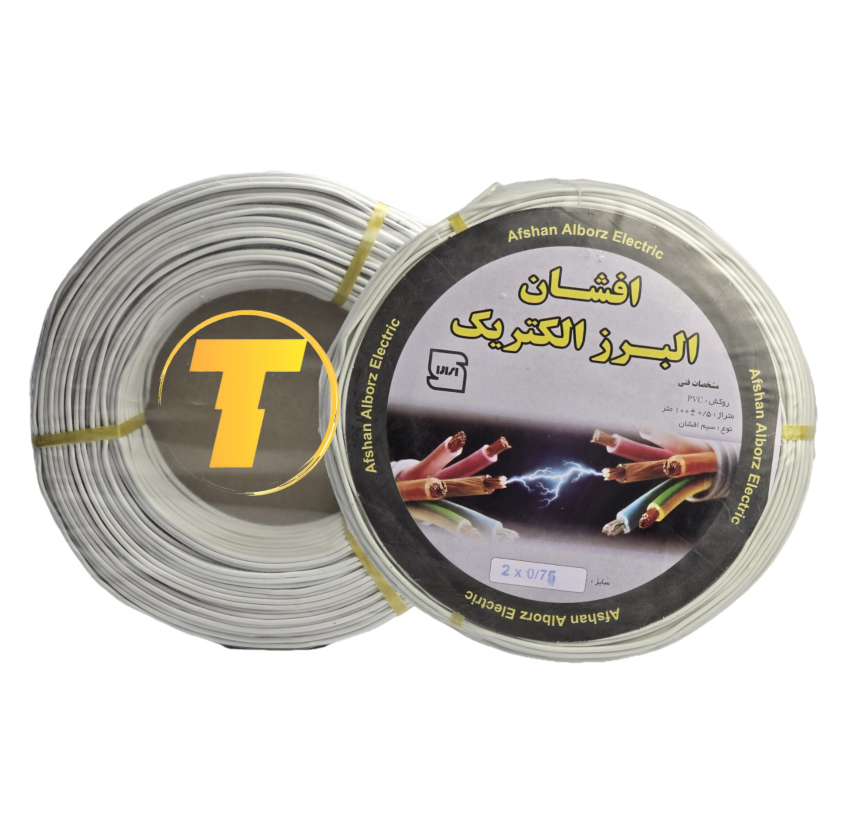 بسته‌بندی 90 متری سیم سفید افشان 2×0.75 مخصوص روشنایی و تجهیزات ظریف