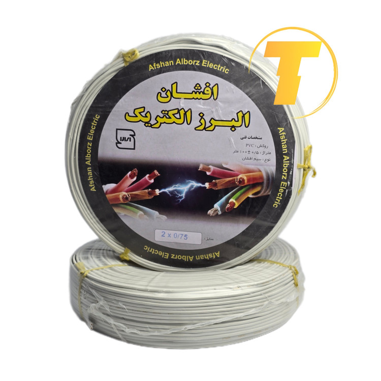 مقطع سیم دو رشته 0.75 افشان با هادی مسوار آلومینیوم (CCA)