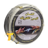 نتهای کابل دو رشته 0.75 با روکش نایلون و نشان برند البرز الکتریک
