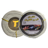 مقطع نشاندهنده هادی CCA مسوار آلومینیوم در سیم دو رشته 1 افشان