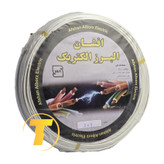 بستهبندی سیم سفید 90 متر افشان البرز الکتریک با برچسب برند و مشخصات