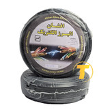 کابل برق افشان دو رشته 0.75 افشان البرز الکتریک مغزی CCA رول 90 متری