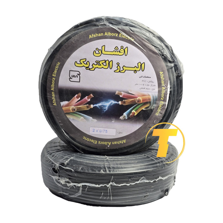 کابل برق افشان دو رشته 0.75 افشان البرز الکتریک مغزی CCA رول 90 متری