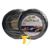 کابل انعطافپذیر افشان دو رشته افشان البرز الکتریک برای کابلکشی داخلی ساختمان