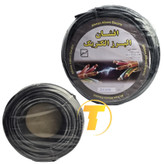 لقه ۱۰۰ یاردی کابل برق افشان 2×0.75 افشان البرز الکتریک با کیفیت ساخت یکنواخت