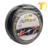 مقطع کابل برق افشان دو رشته 0.75 با رسانای CCA و عایق مقاوم