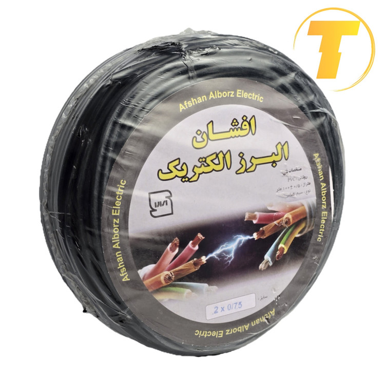 مقطع کابل برق افشان دو رشته 0.75 با رسانای CCA و عایق مقاوم