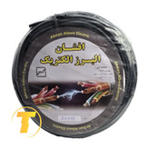 کابل دو رشته افشان 0.75 مسوار آلومینیوم CCA مناسب روشنایی و مصارف خانگی