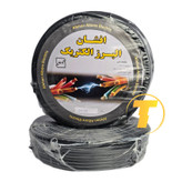 عکس کابل برق افشان دو رشته 1.5×2 افشان البرز الکتریک مغزی CCA رول ۹۰ متری