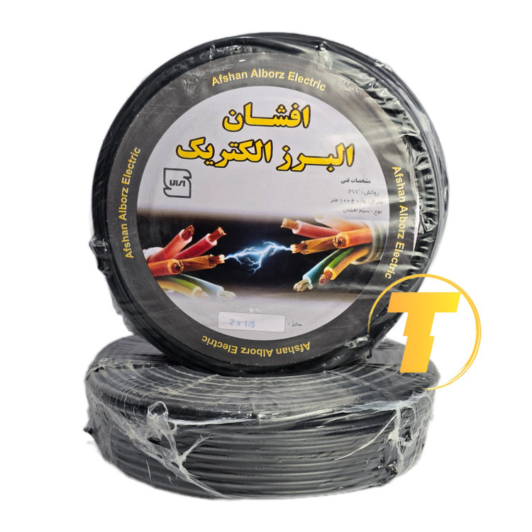 عکس کابل برق افشان دو رشته 1.5×2 افشان البرز الکتریک مغزی CCA رول ۹۰ متری