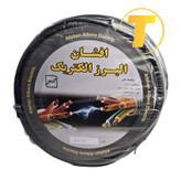 تصویر نمای نزدیک کابل برق افشان دو رشته با هادی CCA مسوار آلومینیوم افشان البرز