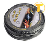 کابل افشان دو رشته 1.5 میلیمتر مربع افشان البرز الکتریک مناسب سیمکشی داخلی ساختمان