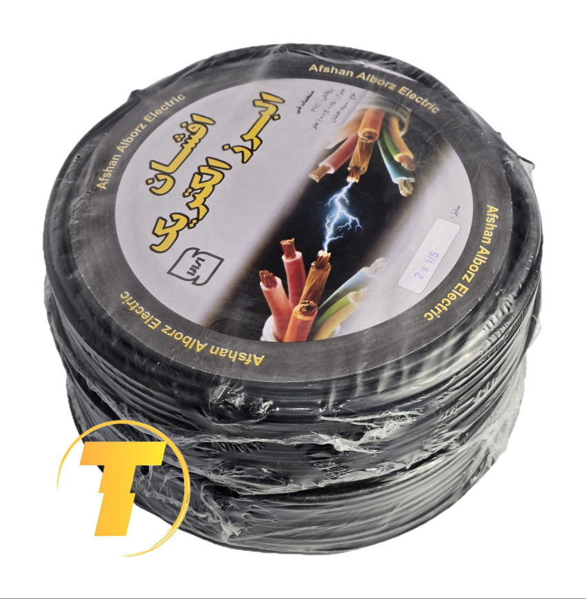 عکس بسته‌بندی کابل برق افشان دو رشته 1.5×2 متراژ ۹۰ متر برند افشان البرز