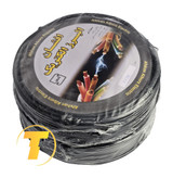 عکس بستهبندی کابل برق افشان دو رشته 1.5×2 متراژ ۹۰ متر برند افشان البرز