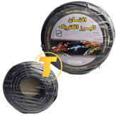 تصویر مغزی مسوار آلومینیوم CCA کابل برق افشان دو رشته انعطافپذیر