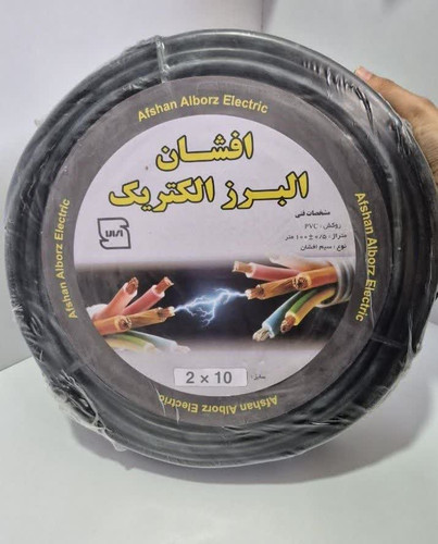 کابل برق افشان دو رشته ۲×۱۰ افشان البرز الکتریک مغزی CCA مسوار آلومینیوم