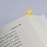 تصویر کتاب ربکا راس با ترجمه فارسی