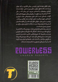 کتاب ناتوان، اثر لورن رابرتس، نسخه فارسی
