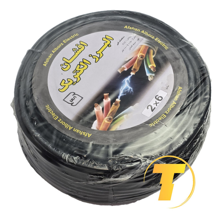 کابل برق افشان دو رشته ۲×۶ افشان البرز الکتریک با مغزی CCA مسوار آلومینیوم